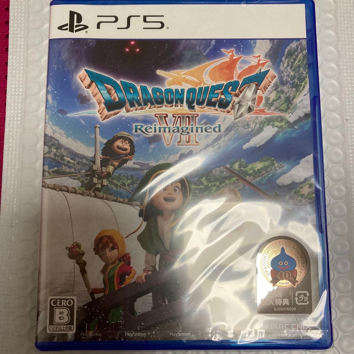 新品未開封ソフト ドラゴンクエストVII Reimagined PS5 早期購入特典品