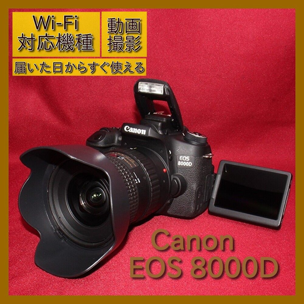Wi-Fi搭載機種Canon EOS 8000D 超広角レンズセット｜Yahoo!フリマ（旧