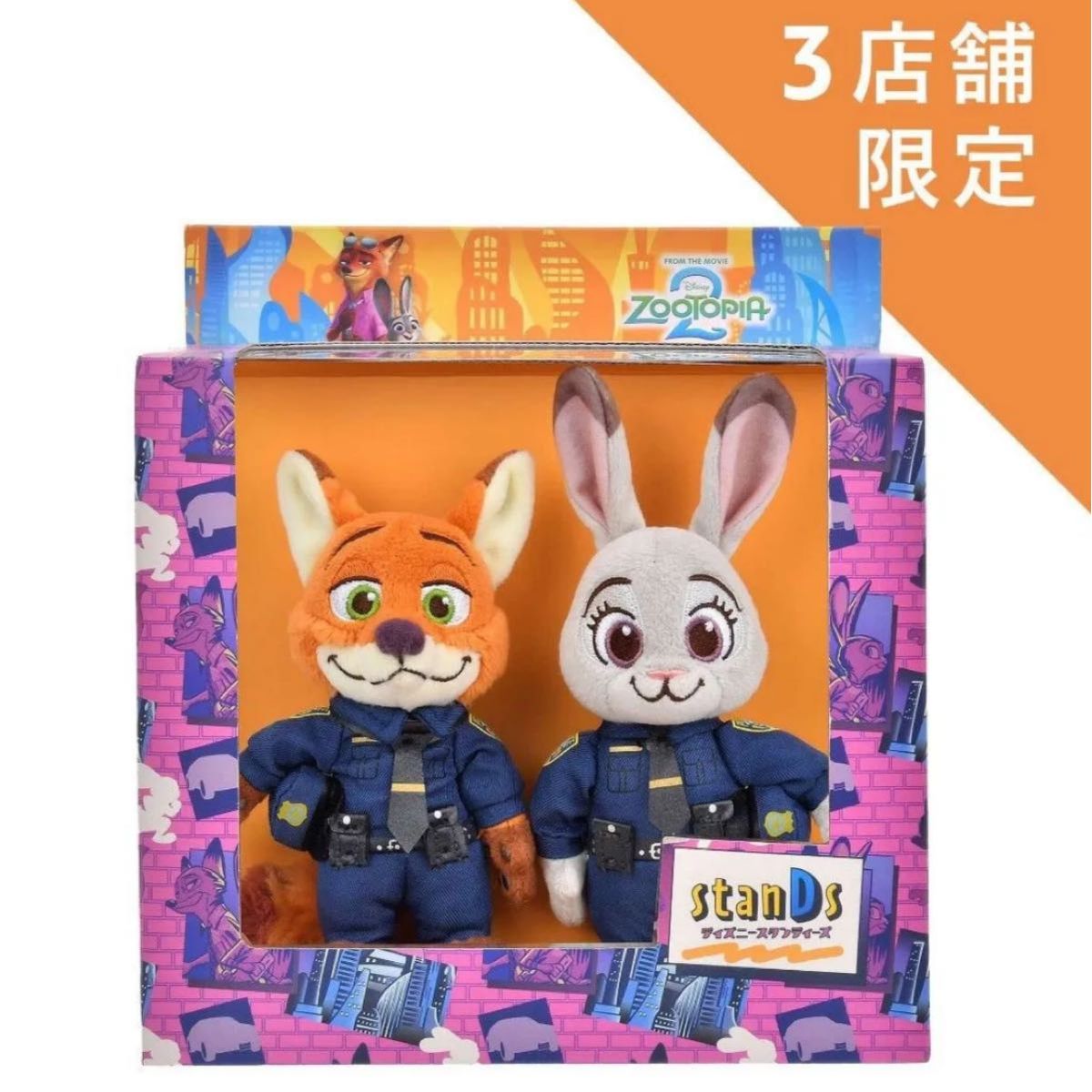 ズートピア スタンディーズ ジュディ・ホップス＆ニック・ワイルド