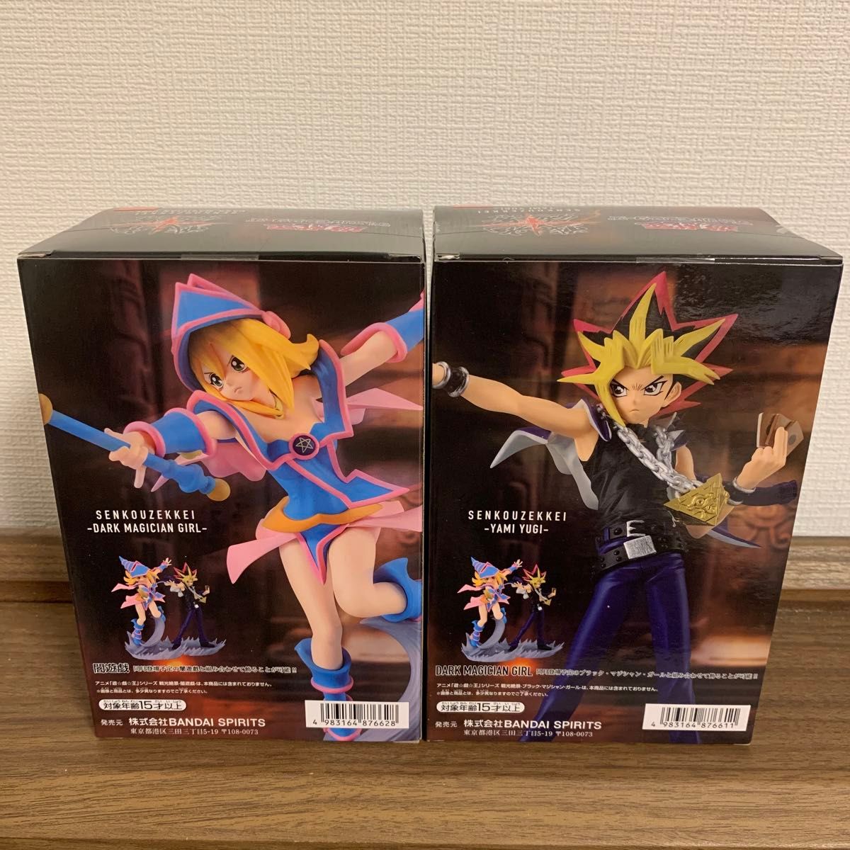 遊戯王 戦光絶景 闇遊戯 ブラックマジシャンガール フィギュア 2点