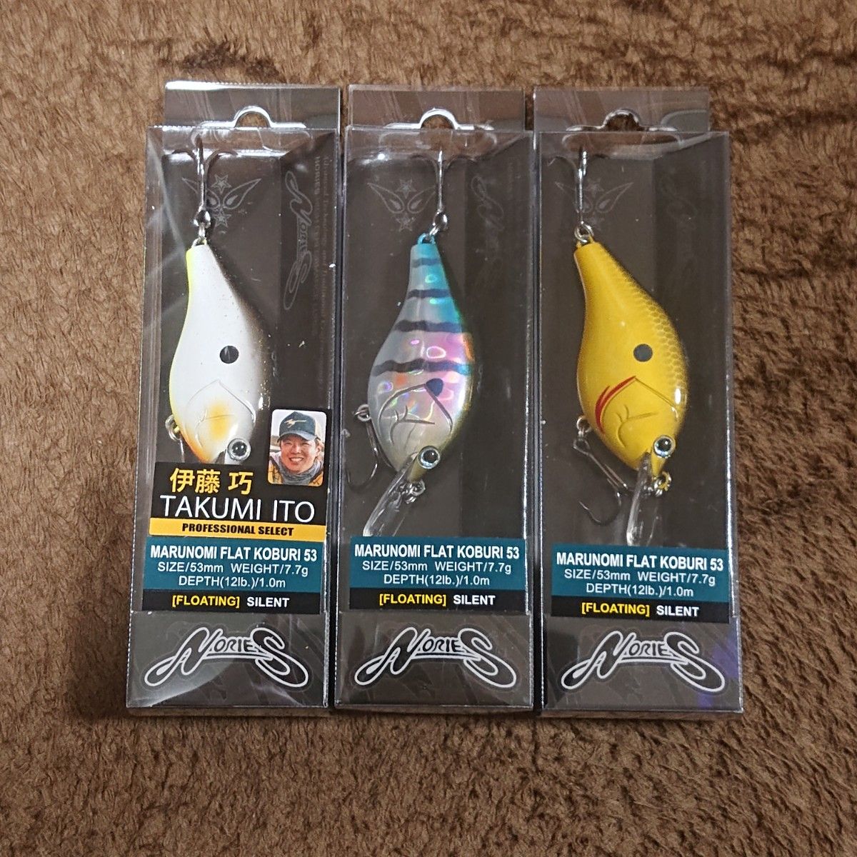 新品未使用】ノリーズ マルノミフラット コブリ53 3個セット｜Yahoo