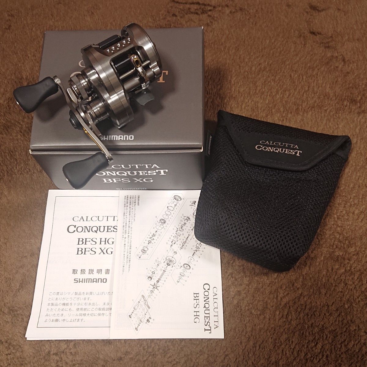 極美品】シマノ 23カルカッタコンクエストBFS XG 右ハンドル｜Yahoo