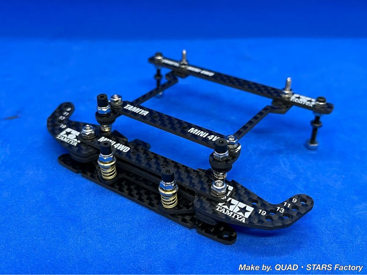 ミニ四駆・MSシャーシ用】2軸ATピボットバンパー＋フロント提灯＋段