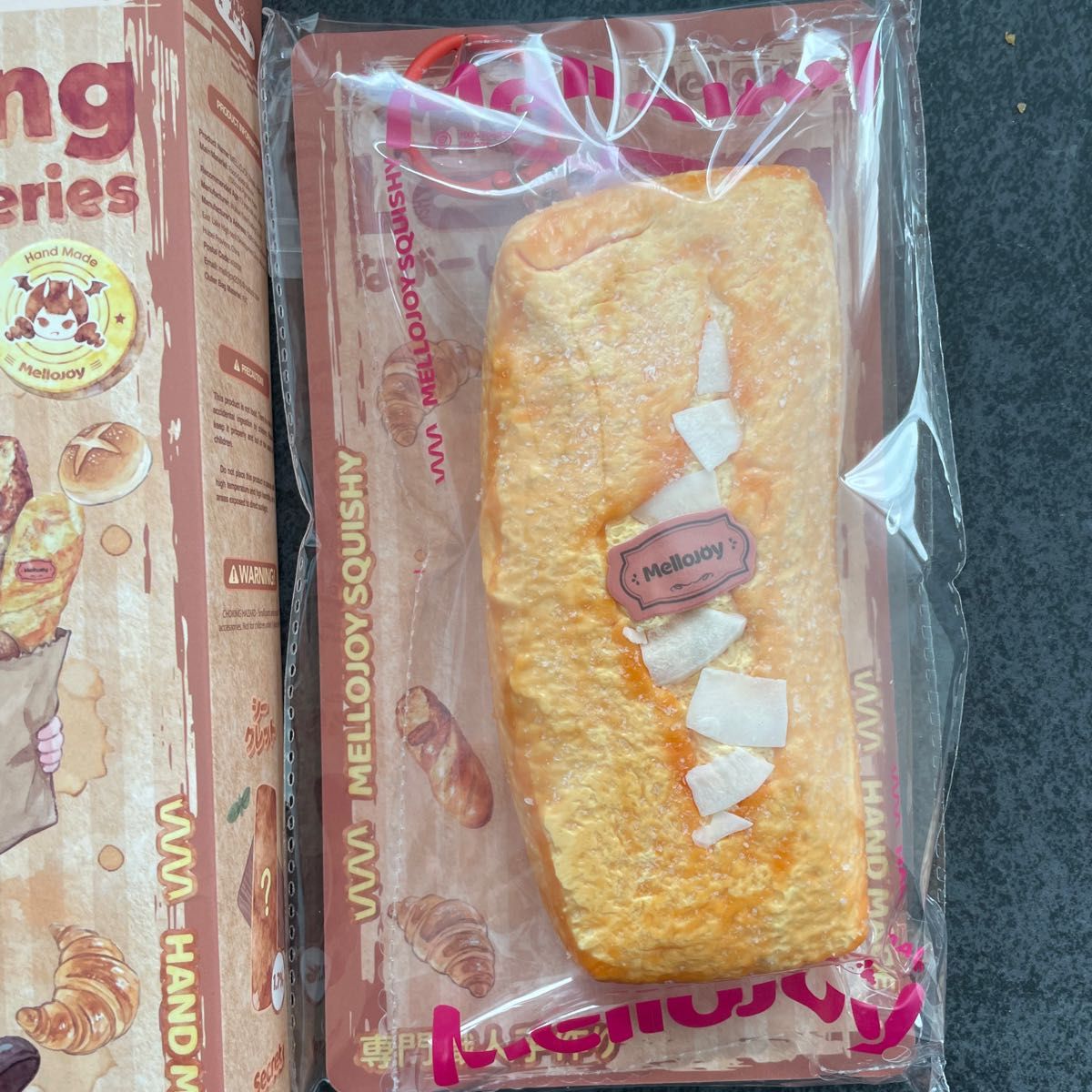 メロジョイ ながーい シリーズ long ココナッツフィナンシェ