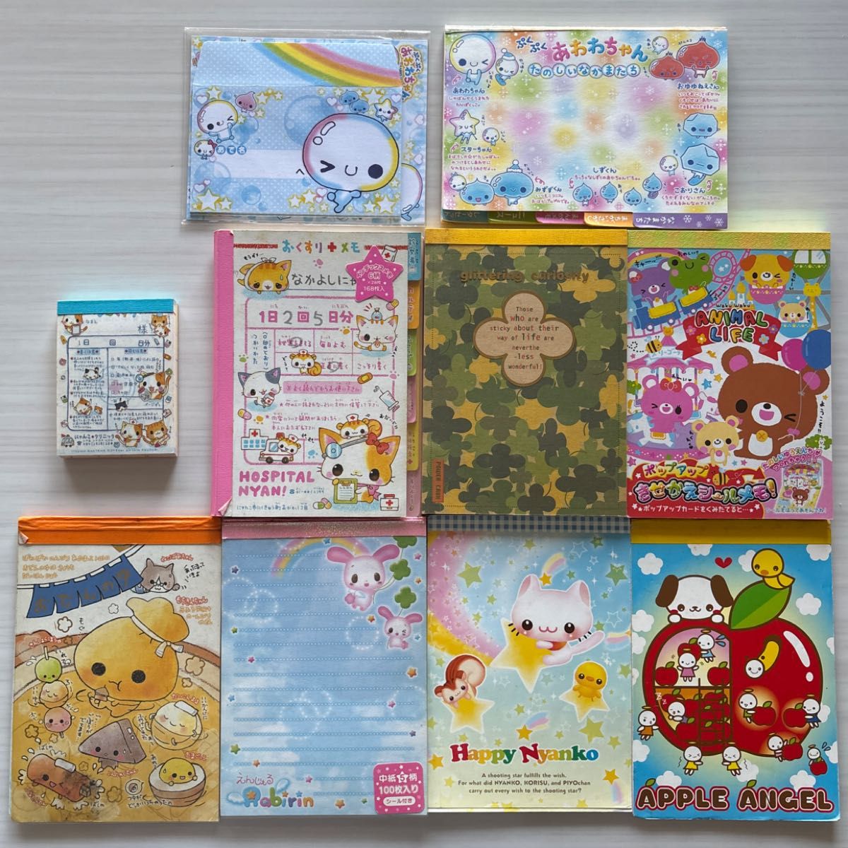 メモ帳 レターセット 平成レトロ 当時物 10点セット｜Yahoo!フリマ（旧