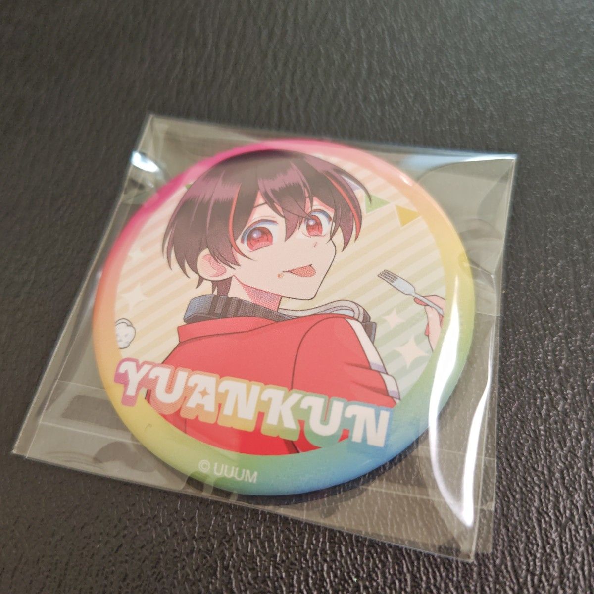 カラフルピーチ/ゆあんくん/缶バッジ/ぷぴぱ/シェアハウス/等身