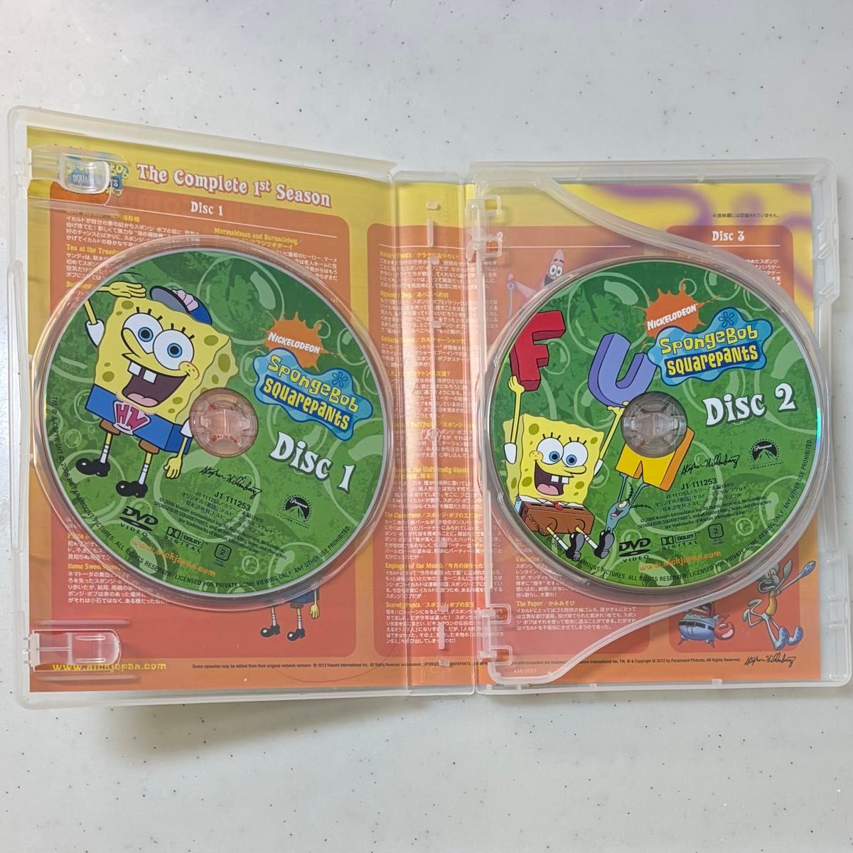 スポンジ・ボブ 初期 シーズン1 コンプリートBOX DVD スポンジ ボブ