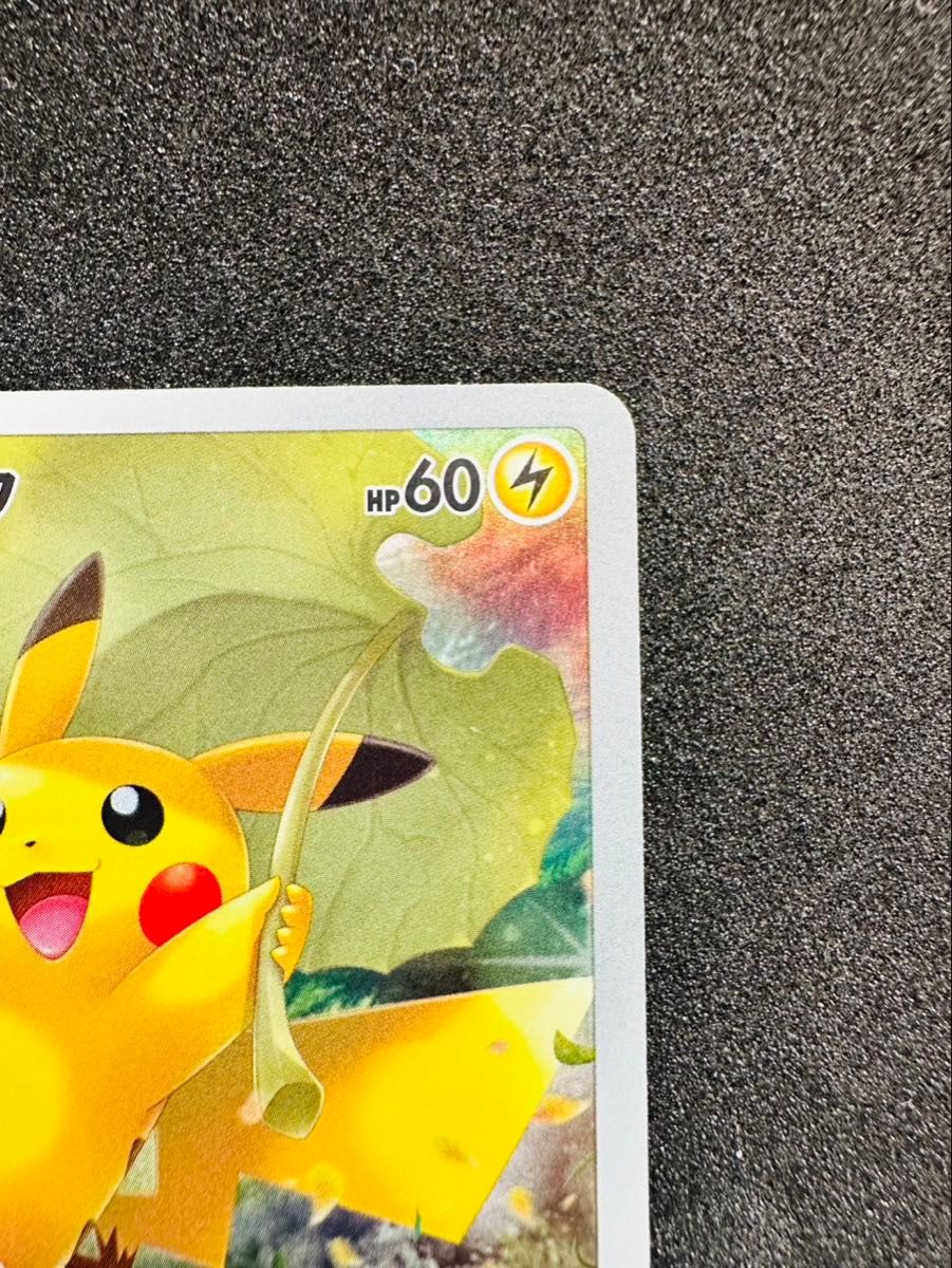 ポケモンカード ピカチュウ ar 205/172 VSTARユニバース S12a｜Yahoo