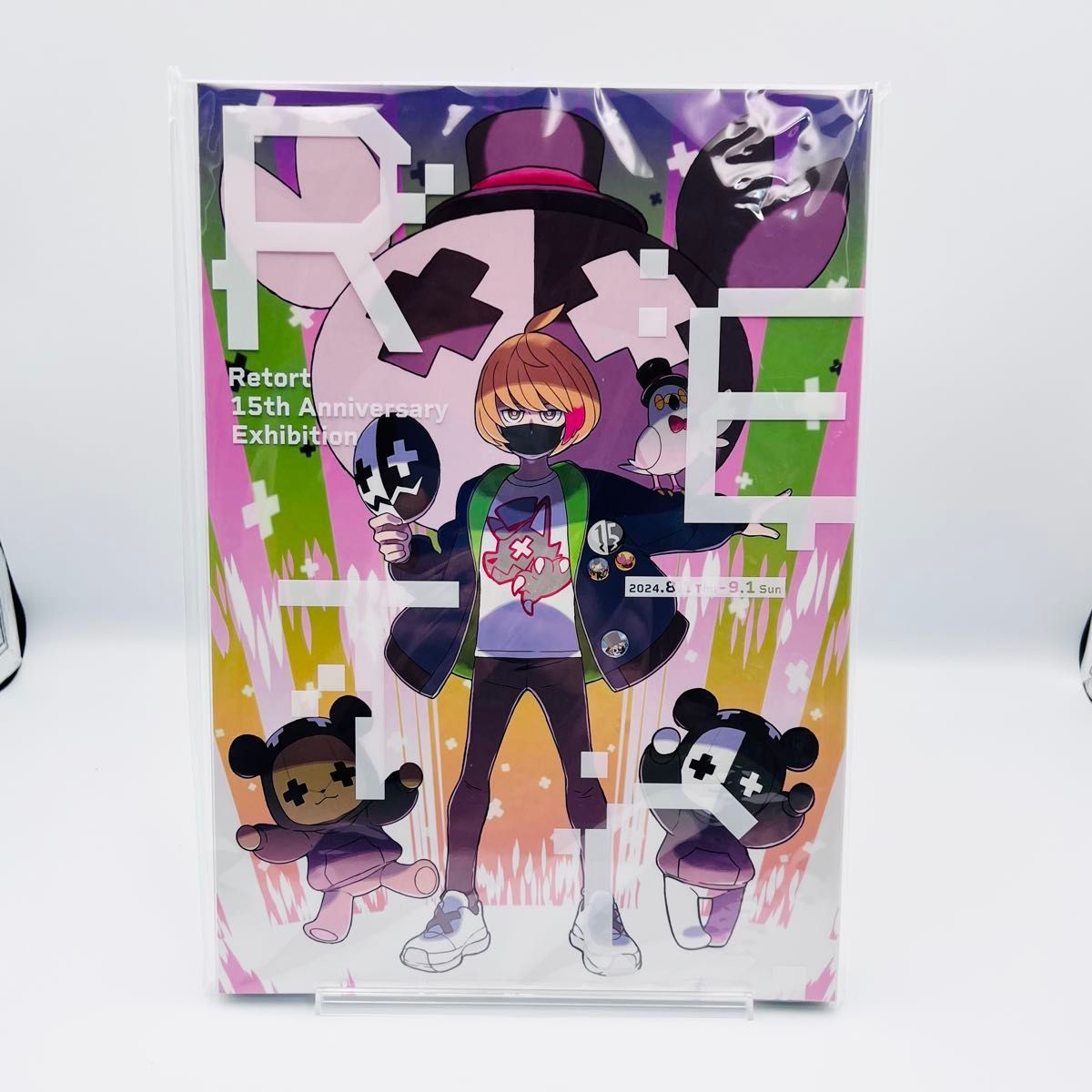 新品・未開封 レトセトラ 公式図録 15周年展 匿名配送｜Yahoo!フリマ