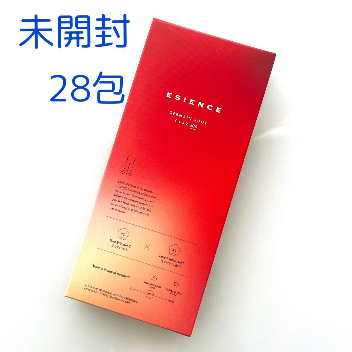 ESIENCE エシエンス C×AZ ダーマインショット200 28包｜Yahoo!フリマ