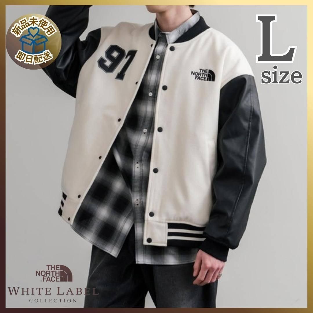 セール韓国限定THE NORTH FACE スタジャン L クリーム 新品 ノース