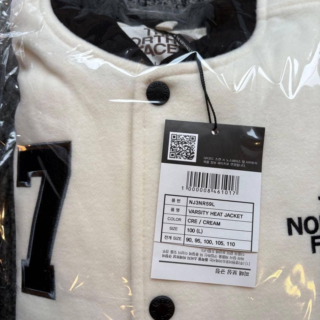 セール韓国限定THE NORTH FACE スタジャン L クリーム 新品 ノース