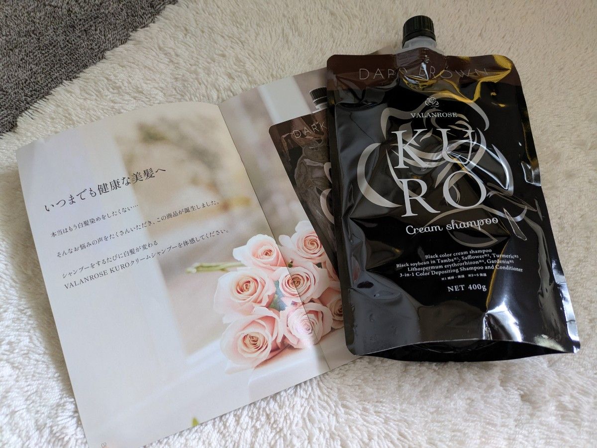 バランスローズKUROクリームシャンプー ダークブラウン未使用｜Yahoo