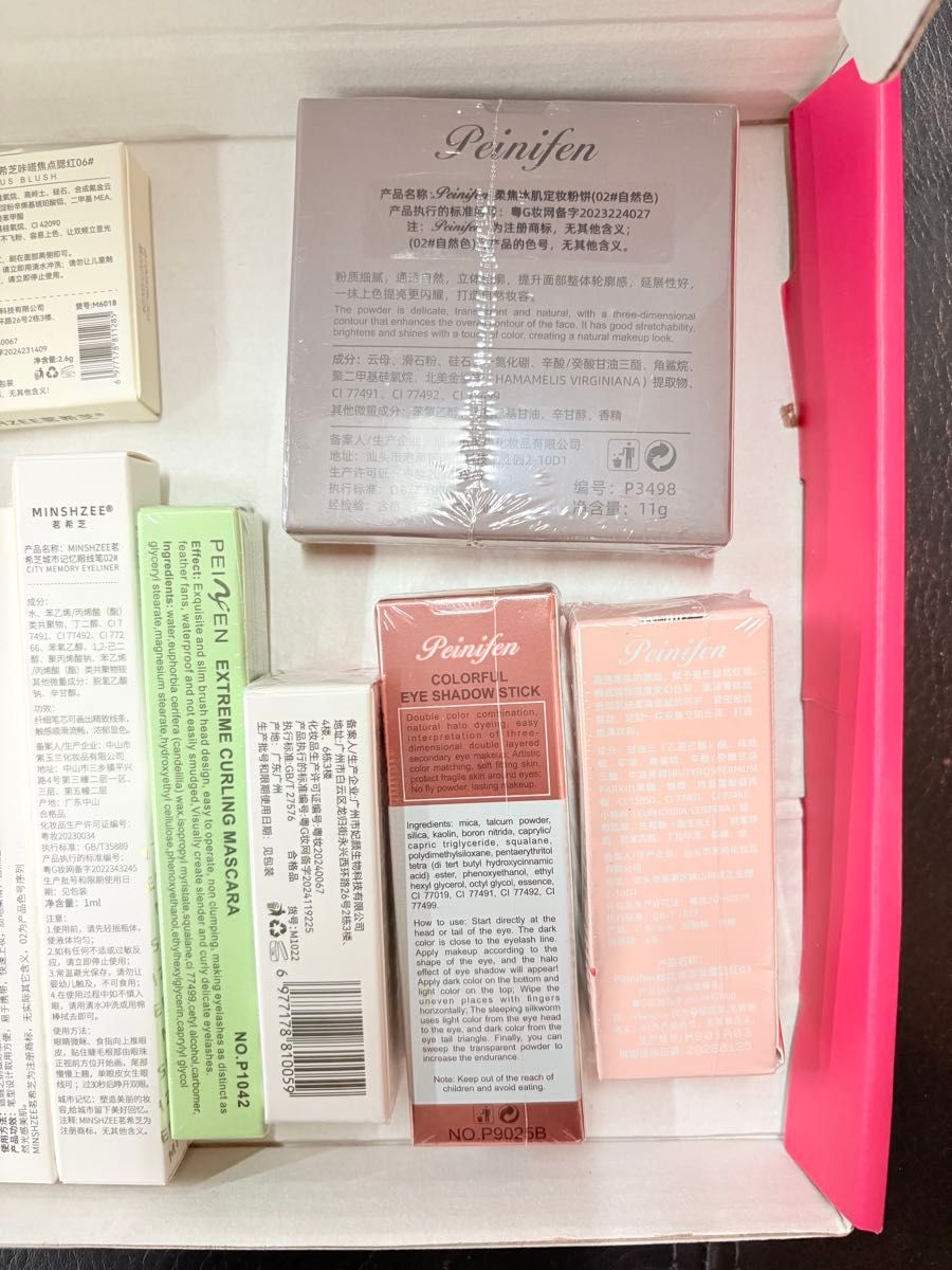 新品 メイクアップセット 化粧品セット まとめ売り 10点セット 初心者