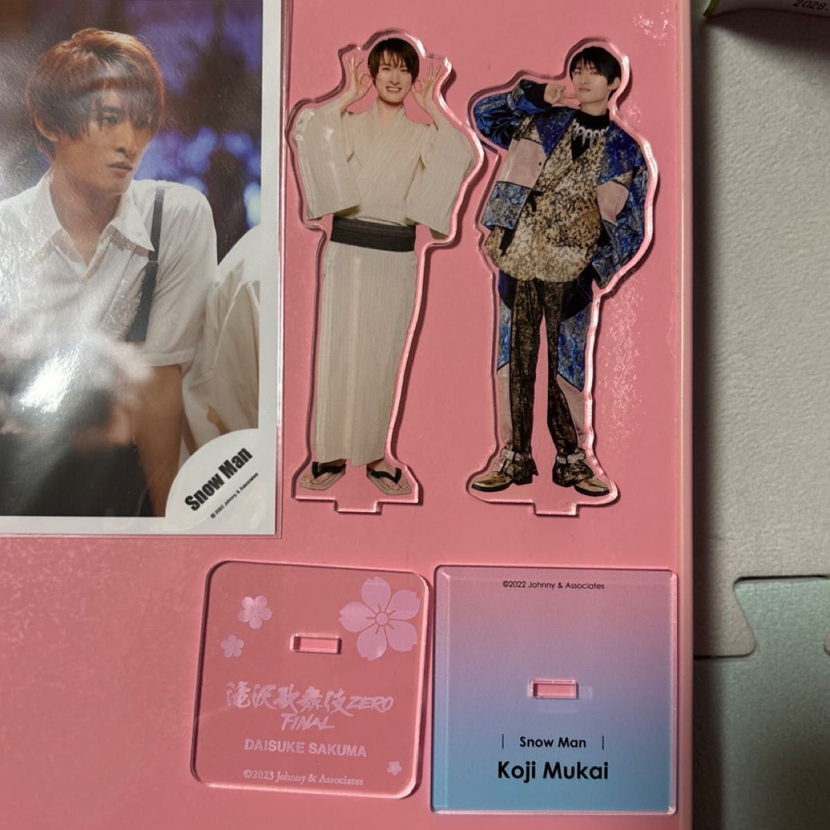 Snow Man 向井康二 公式写真 アクスタ まとめ売り｜Yahoo!フリマ（旧