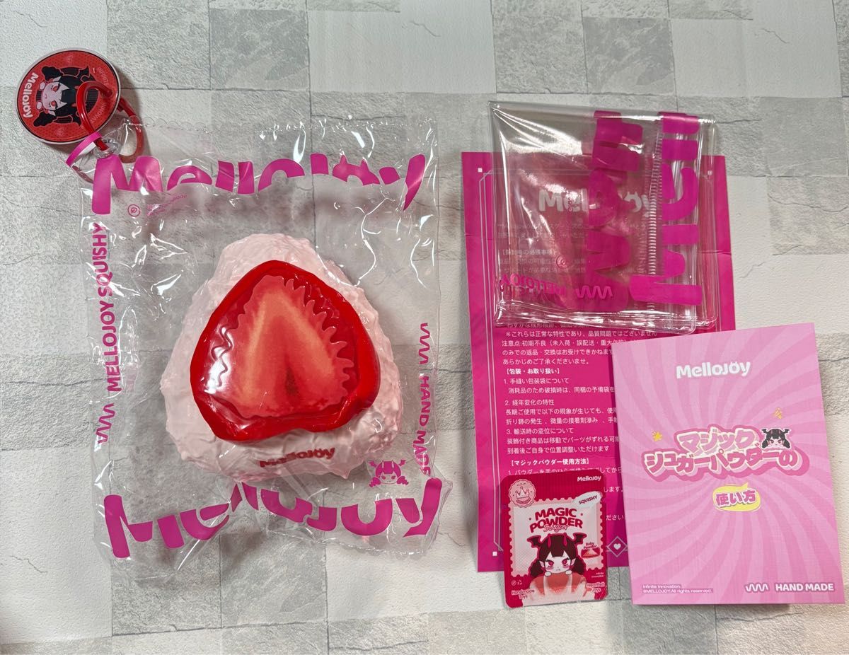 Mellojoy メロジョイ 大福 スクイーズ いちご 廃盤 廃盤 メロジョイ