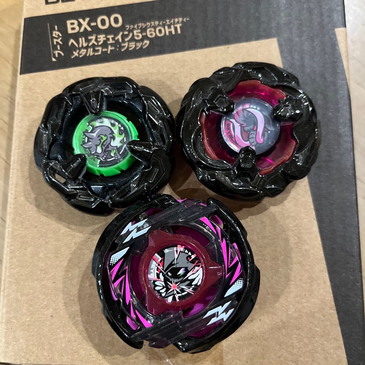 ベイブレードX ウィザードアーク マンモスタスク ヘルズチェイン