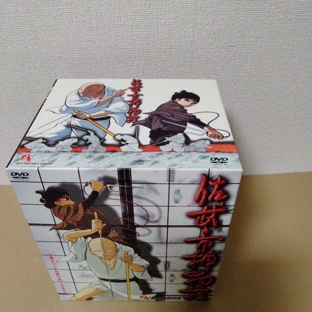 佐武と市 捕物控 DVD-BOX〈10枚組〉｜Yahoo!フリマ（旧PayPayフリマ）