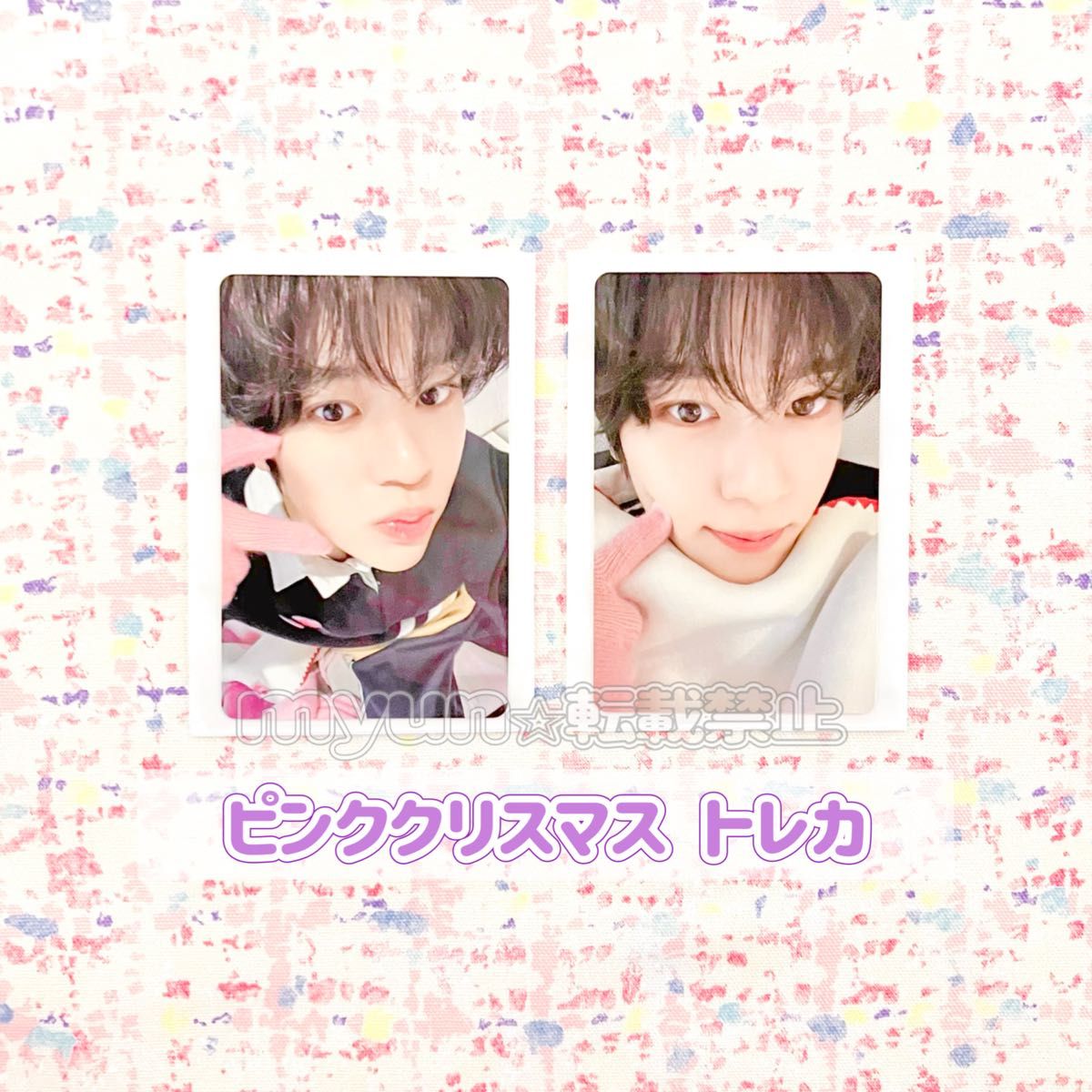 NCT ZONE ドヨン クリスマス スペシャル トレカ 0000000623882_7Qq5CXr.jpg