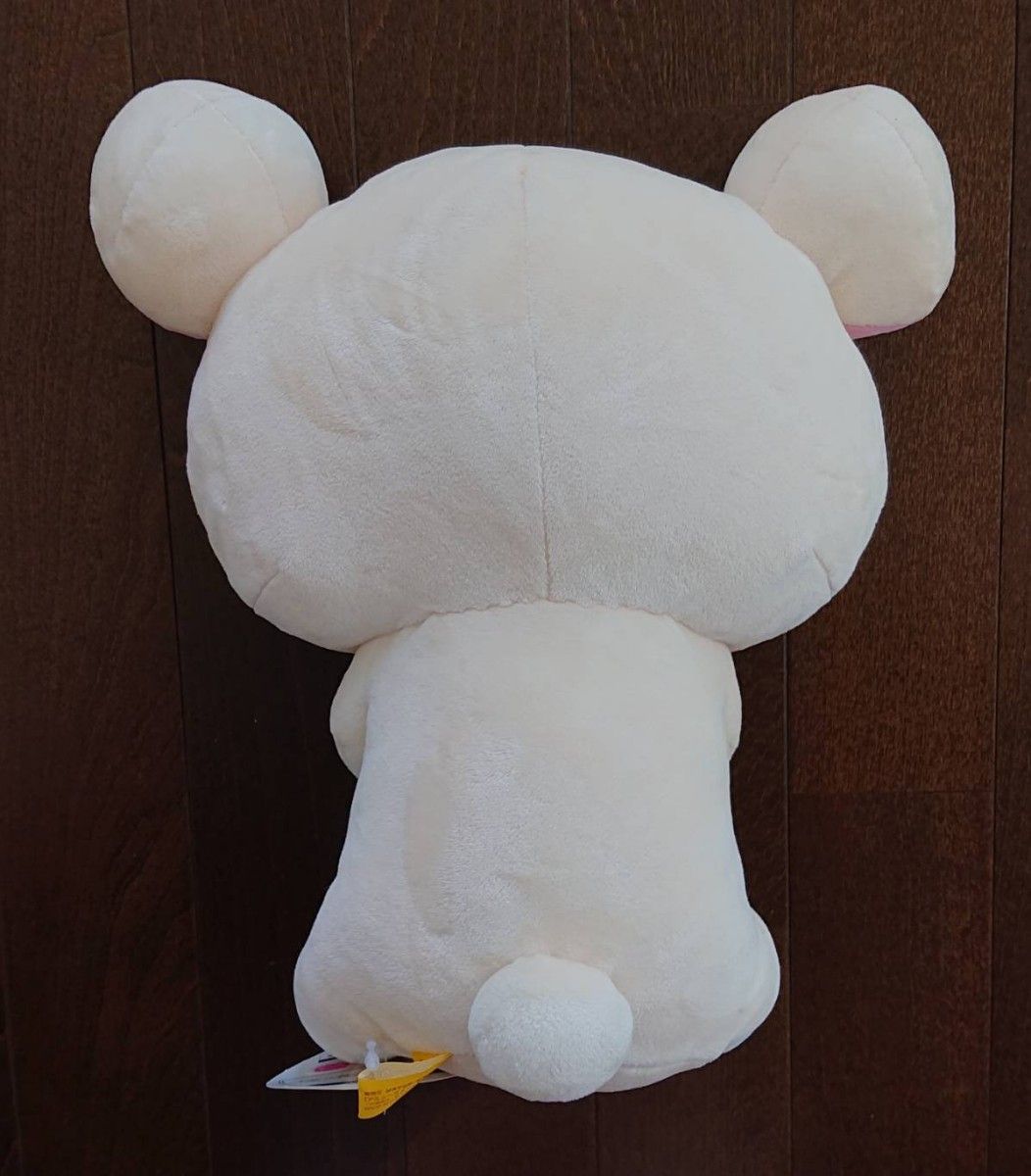タグ付き】コリラックマ おきらくぬいぐるみ XL アイスクリーム San-X