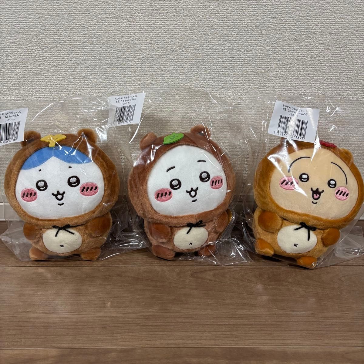 ちいかわ たぬきだもんくじ B賞 コンプリート セット｜Yahoo!フリマ