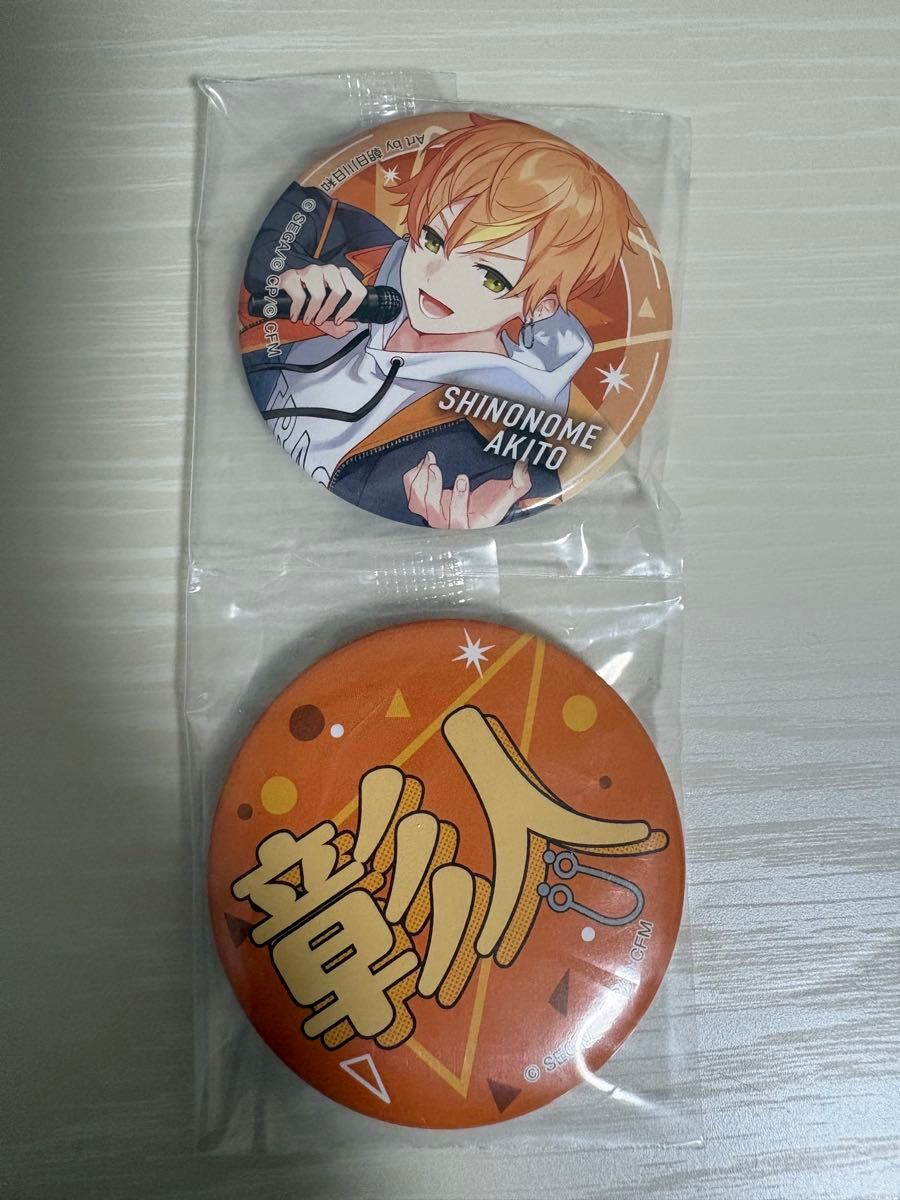 プロセカ セガラッキーくじvol 7 F賞 缶バッジセット｜Yahoo!フリマ