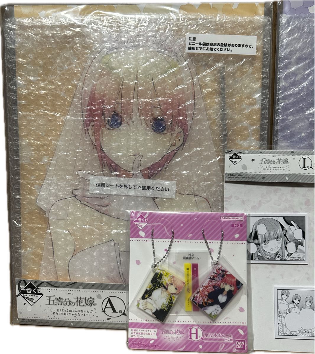 五等分の花嫁 一番くじA賞B賞 バストアップアクリルボード 中野一花