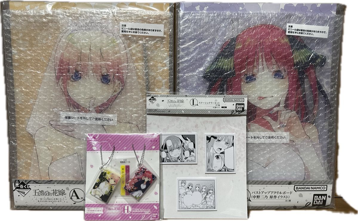 五等分の花嫁 一番くじA賞B賞 バストアップアクリルボード 中野一花