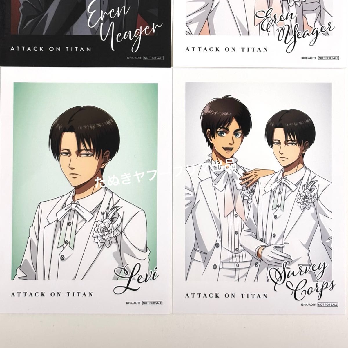 進撃の巨人 Black & White アニメイトフェア 特典 ブロマイド リヴァイ