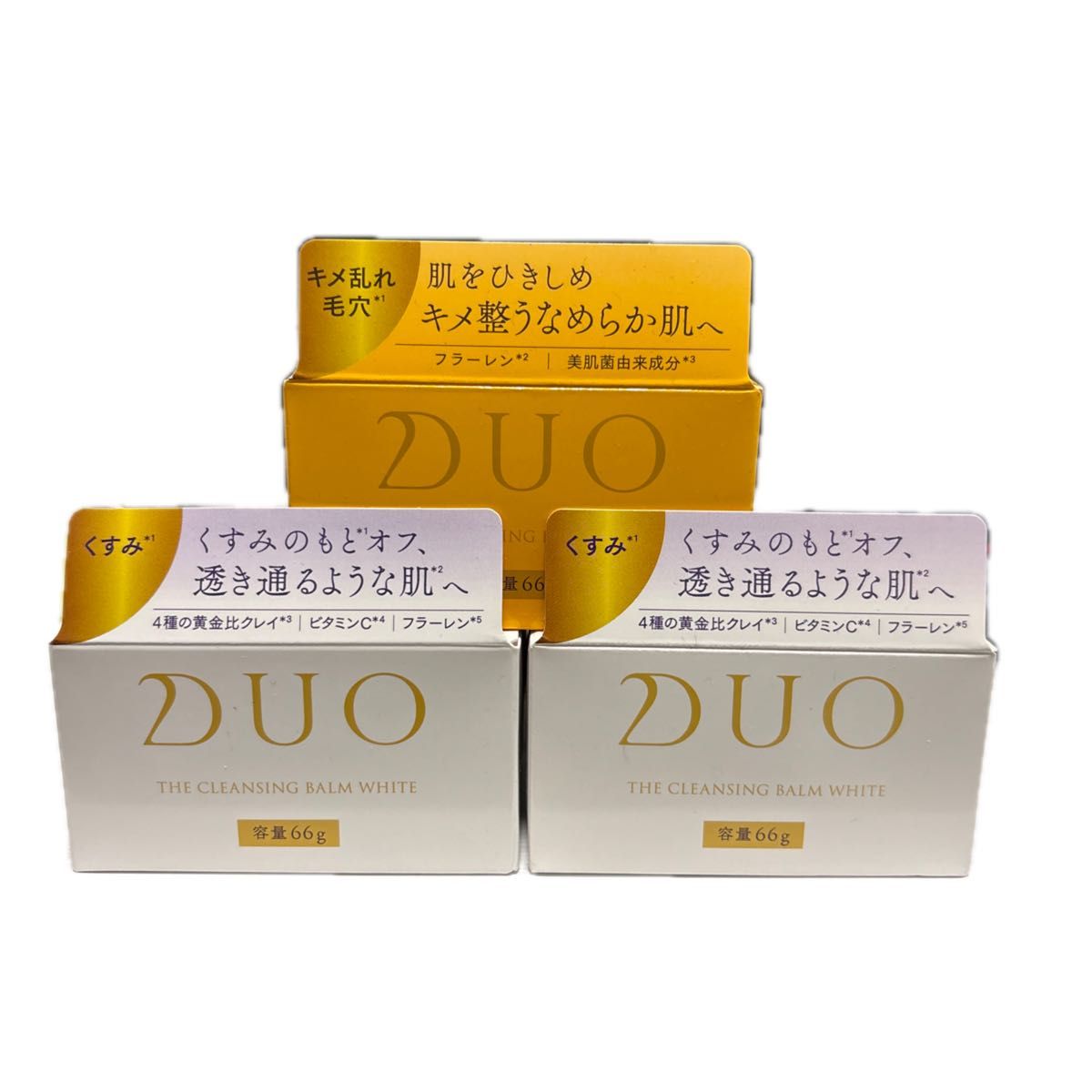 DUO ザ クレンジングバーム ホワイト クリア66g 3個セット くすみケア