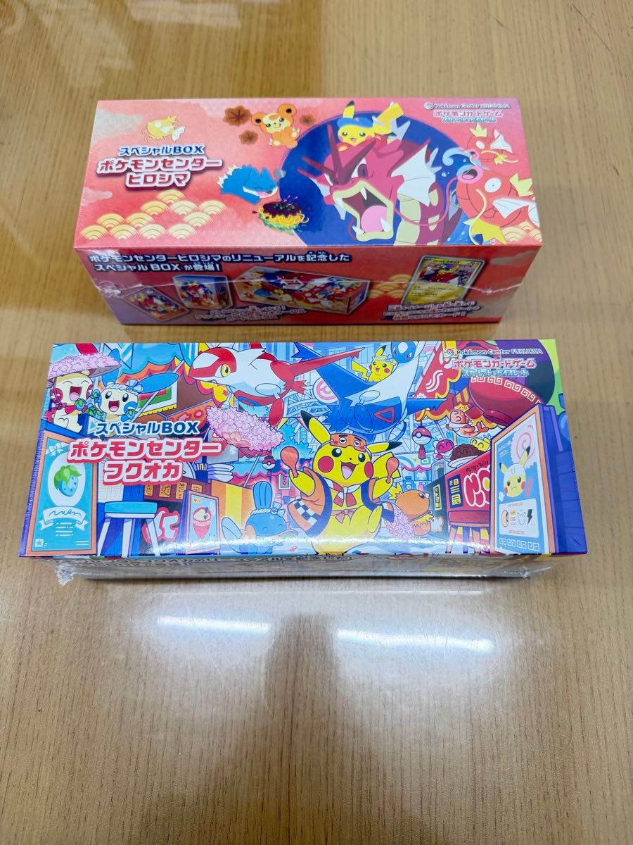 新品未開封品 ポケモンセンター フクオカ ヒロシマ ポケモンカード