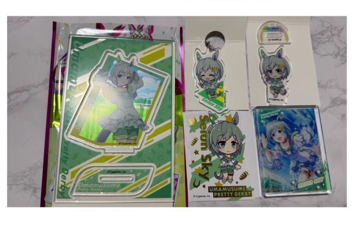 ウマ娘プリティーダービー ダイソー セリア セイウンスカイ グッズ