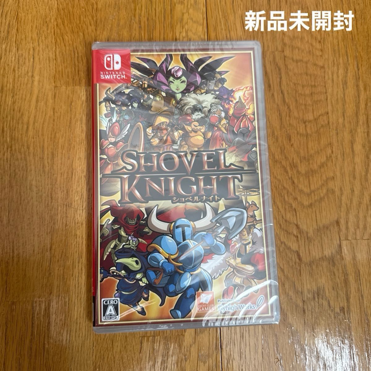Nintendo Switch ショベルナイト 新品未開封品｜Yahoo!フリマ（旧