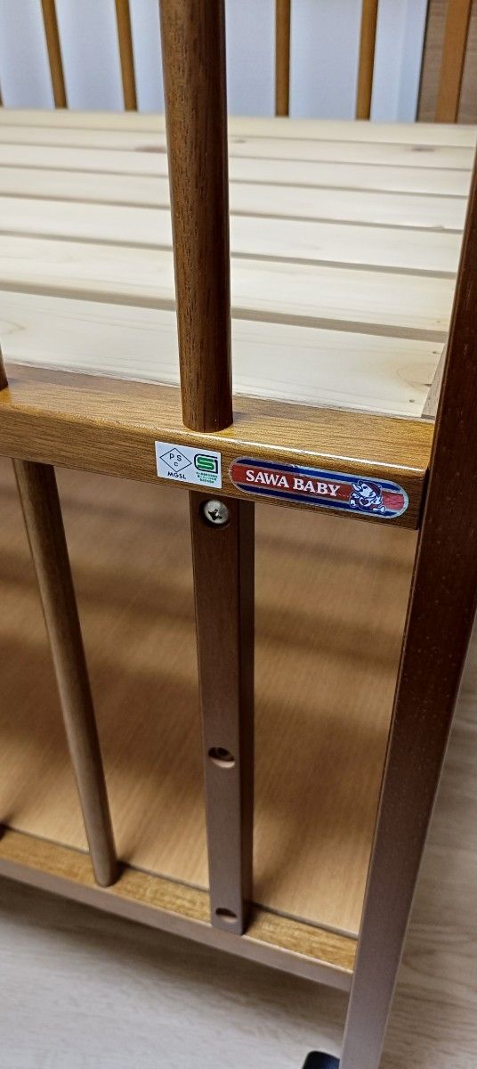 サワベビー】木製ベビーベッド 下段収納付き キャスター付き ベッド高