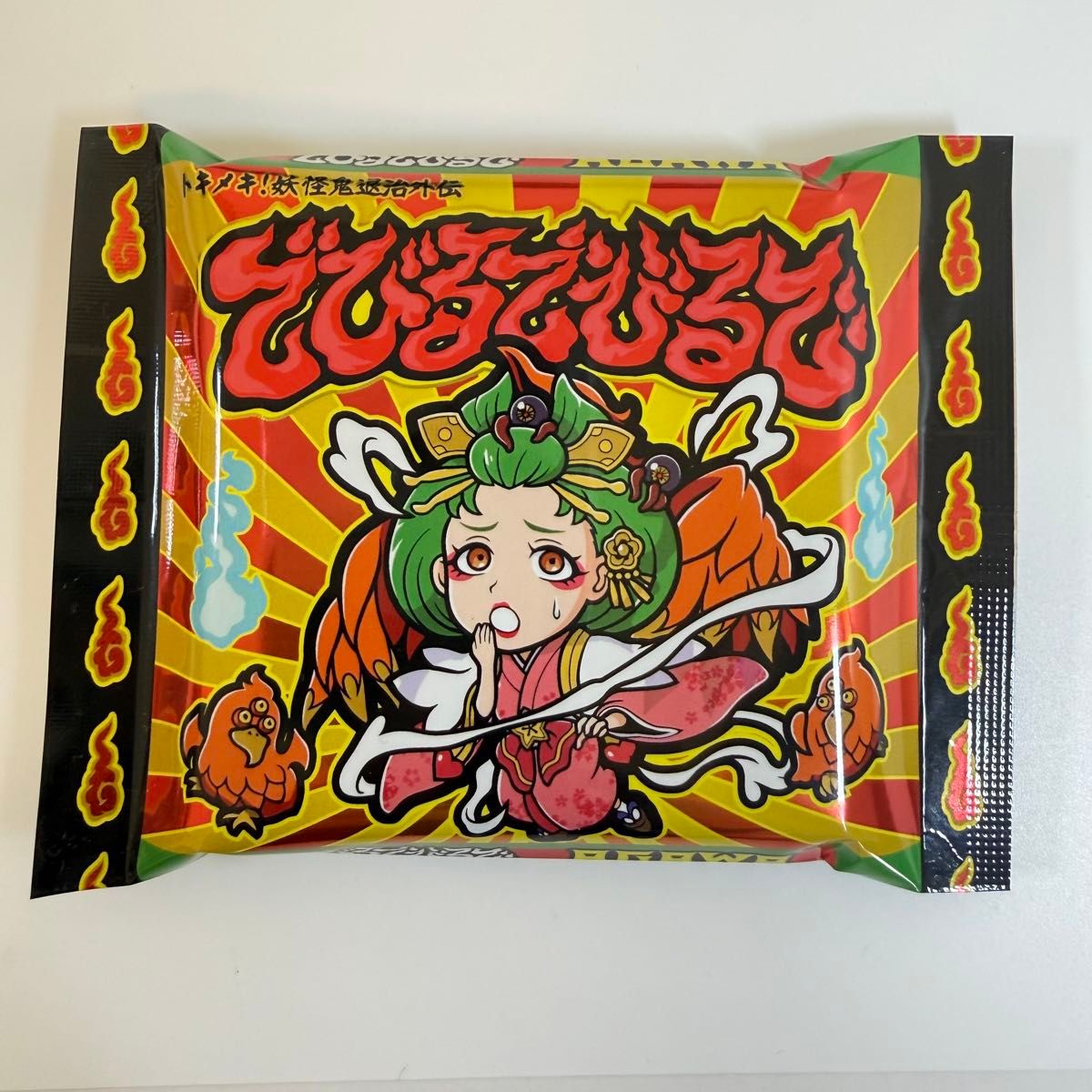 新品・未開封】AGAWA トキメキ妖怪鬼退治 でびるでびるで JAPANツアー