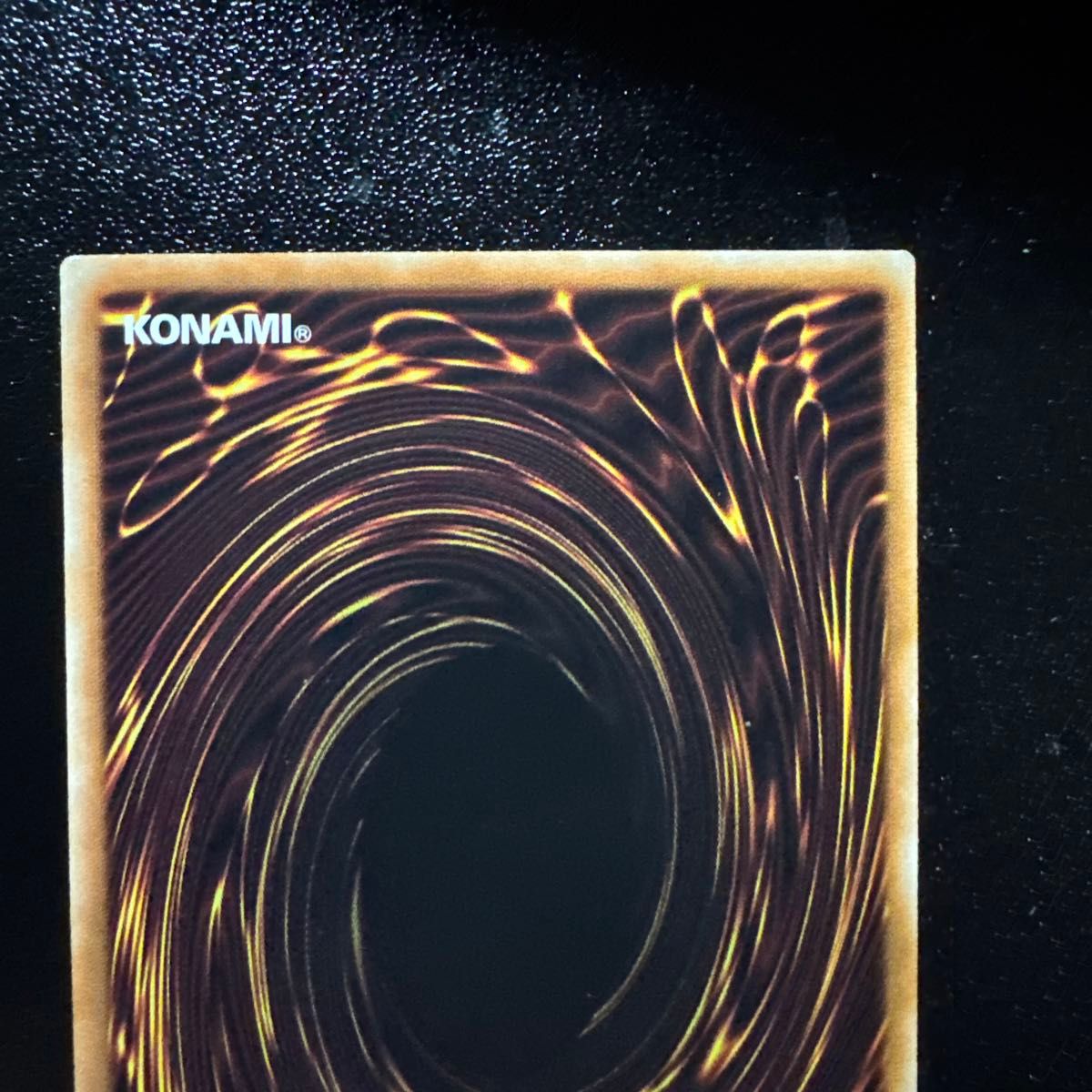 遊戯王 シューティング・クェーサー・ドラゴン アジア版 25th