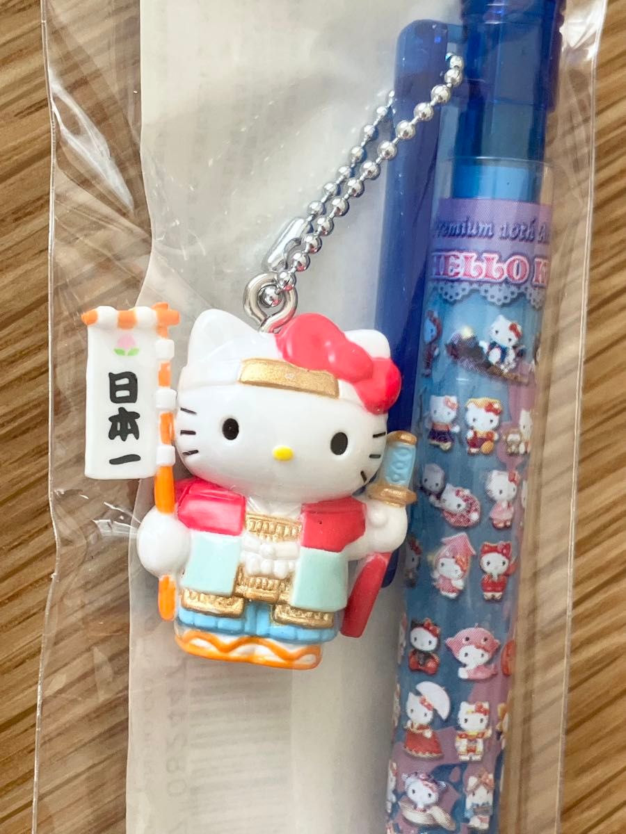 ハローキティ ご当地キティ シャープペン 3本 【新品未開封】 日本製