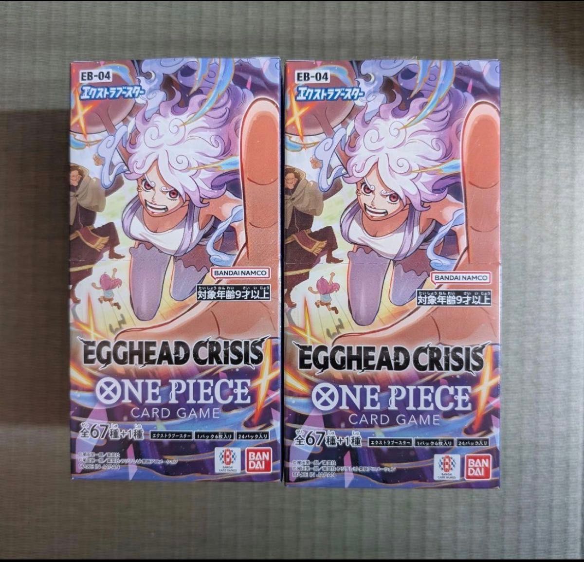 ワンピースカード エッグヘッドクライシス テープカット 2BOX｜Yahoo