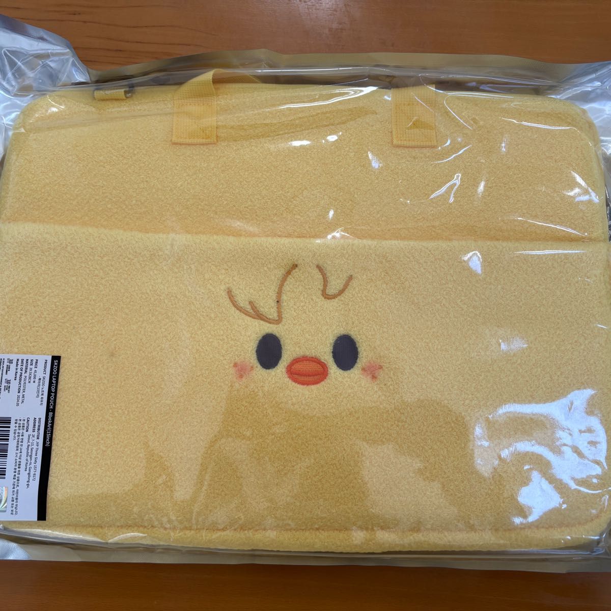Straykids SKZOO LAPTOP POUCH ポガリ PCケース スキズ｜Yahoo!フリマ