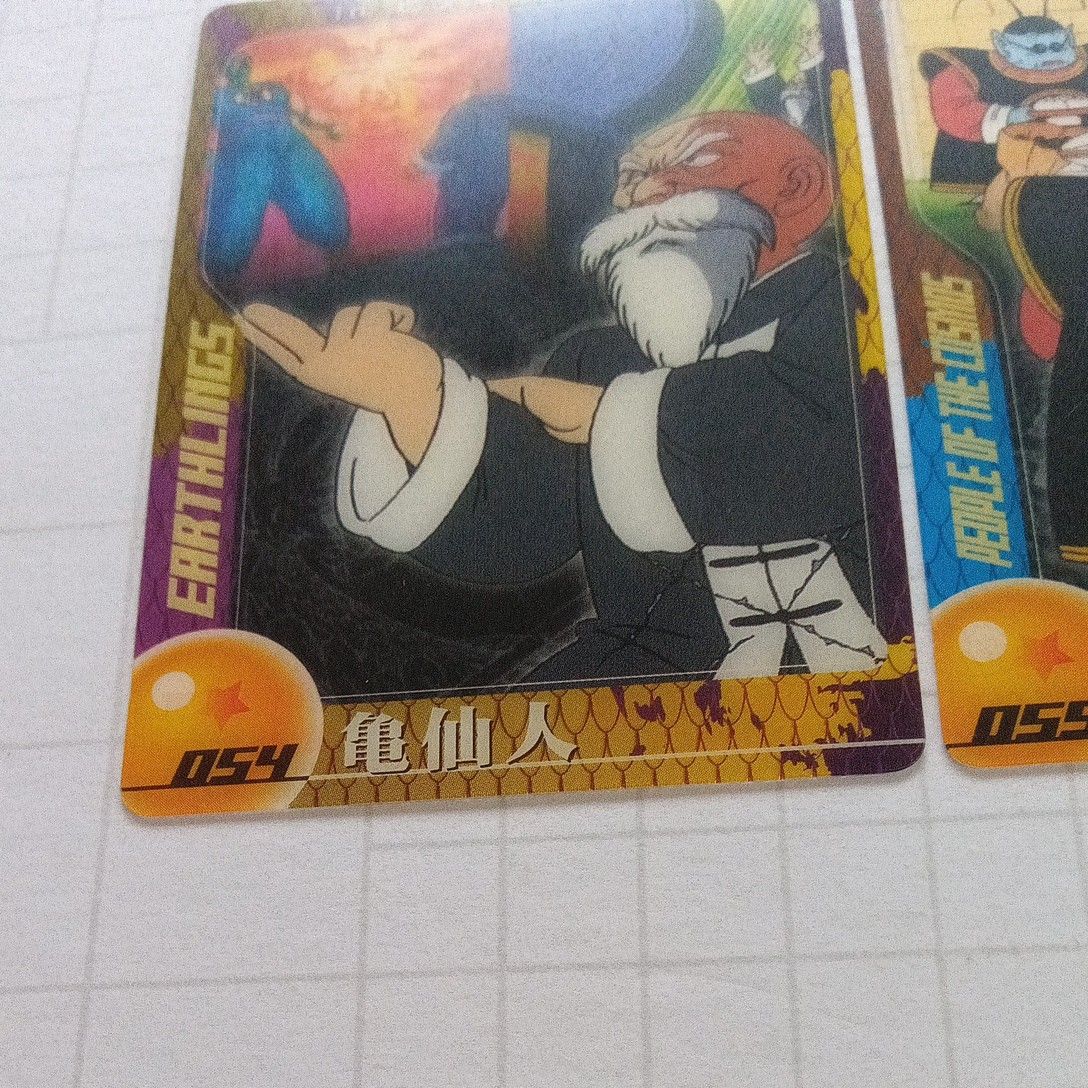 ドラゴンボール カードダス 亀仙人 北の界王 2枚セット｜Yahoo!フリマ