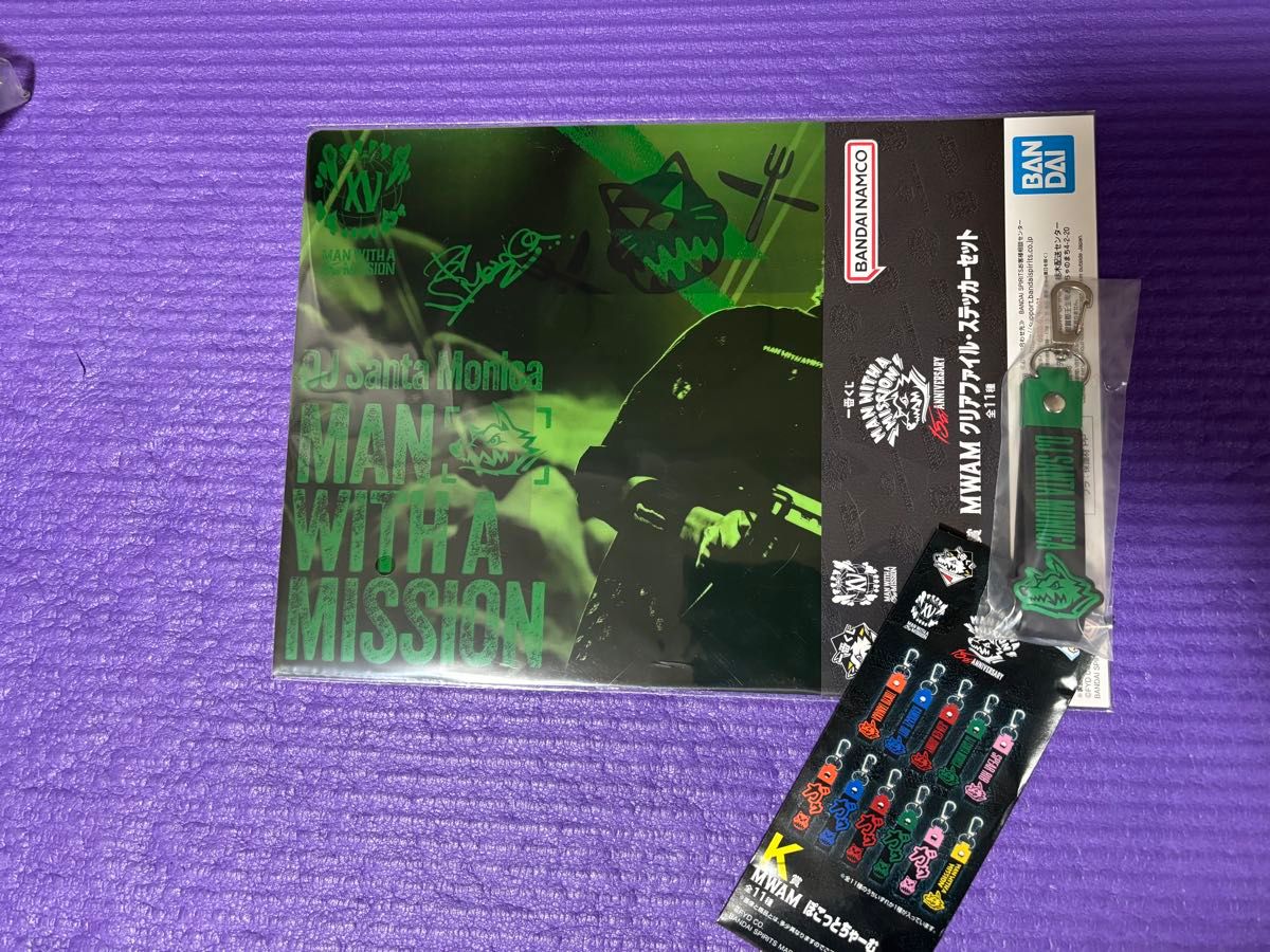 マンウィズ 一番くじ クリアファイル ぽこっとちゃーむ DJサンタモニカ