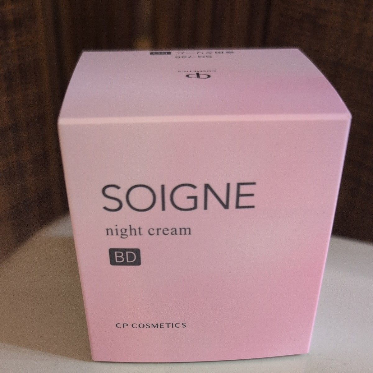 ソワーニュ ナイト クリーム BD 40g SG-736 CPコスメティクス ナイト
