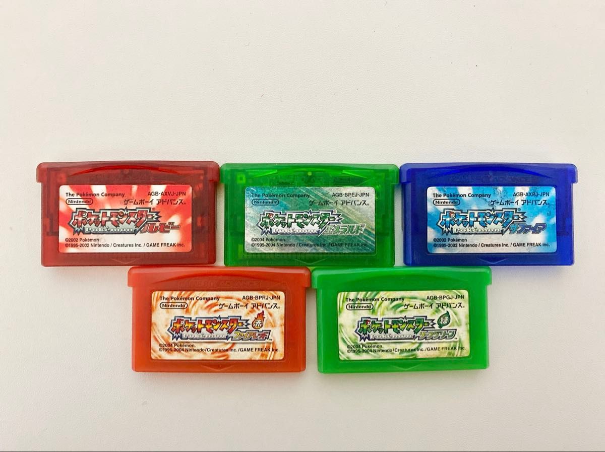 ポケットモンスター エメラルド ルビー サファイア ファイアレッド