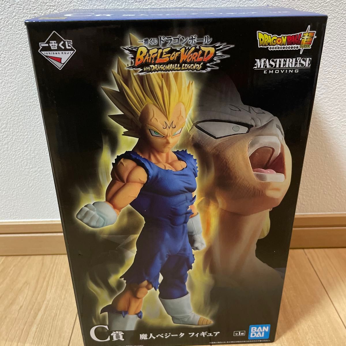 一番くじ ドラゴンボール BATTLE OF WORLD 魔人ベジータ C賞