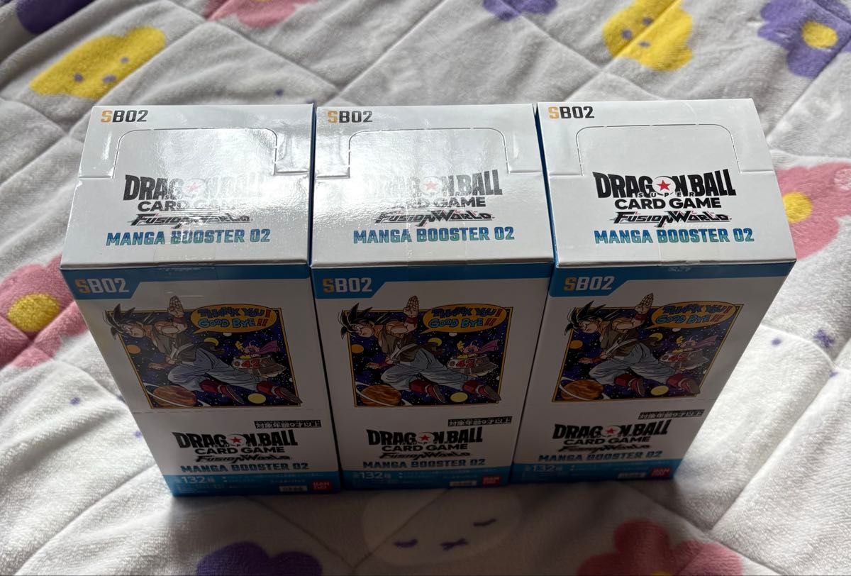 ドラゴンボール フュージョンワールド MANGA BOOSTER 02 新品未開封