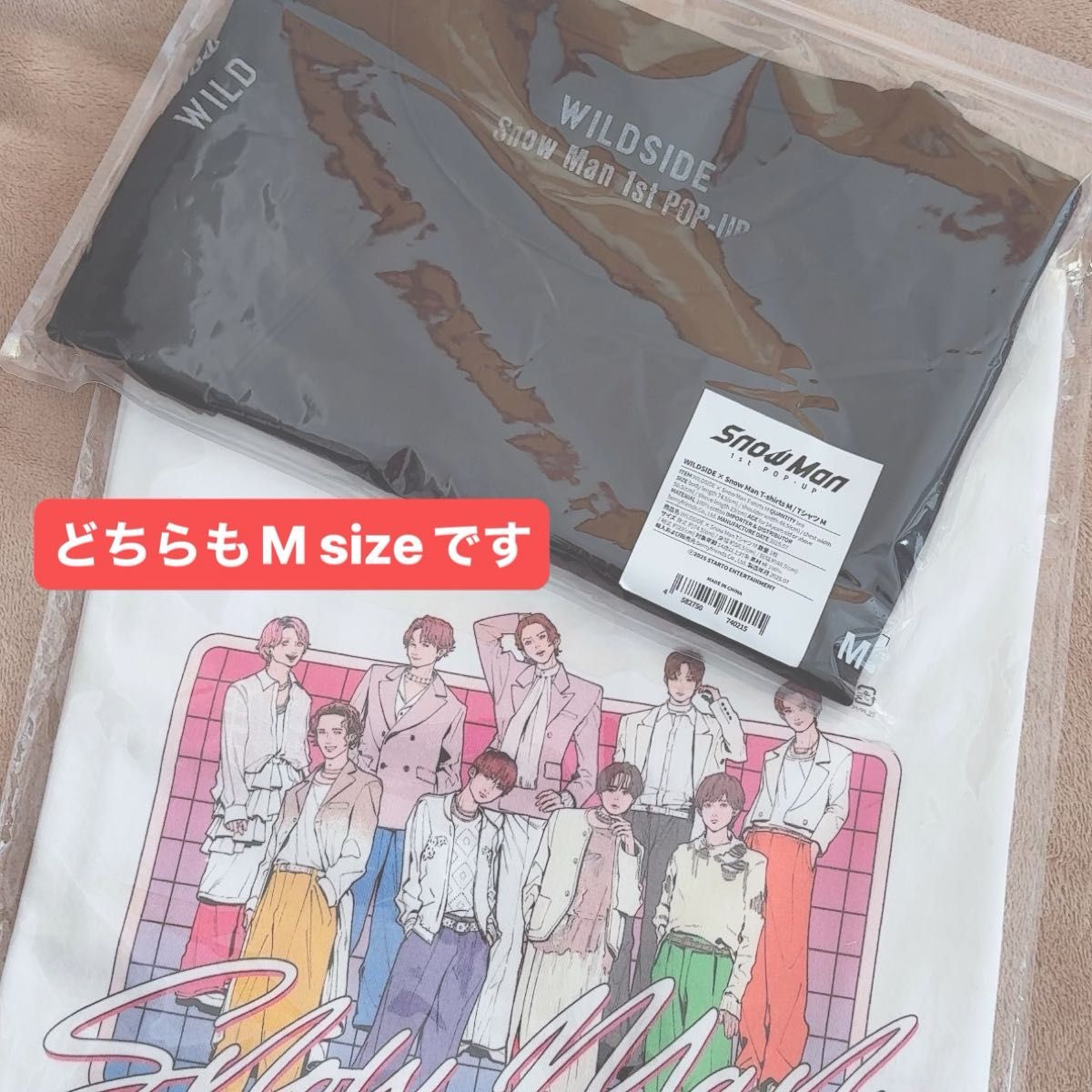 Snow Man 1th POP UP in Seoul TシャツM size セットです SnowMan