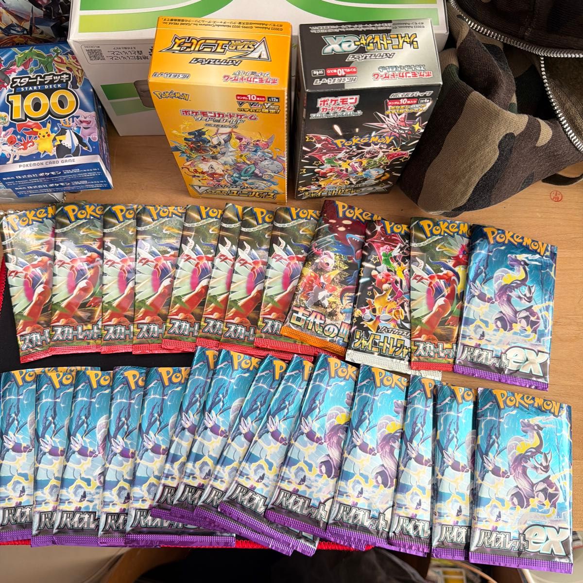 ポケモン 絶版パック スカーレット&バイオレット 拡張パック まとめ