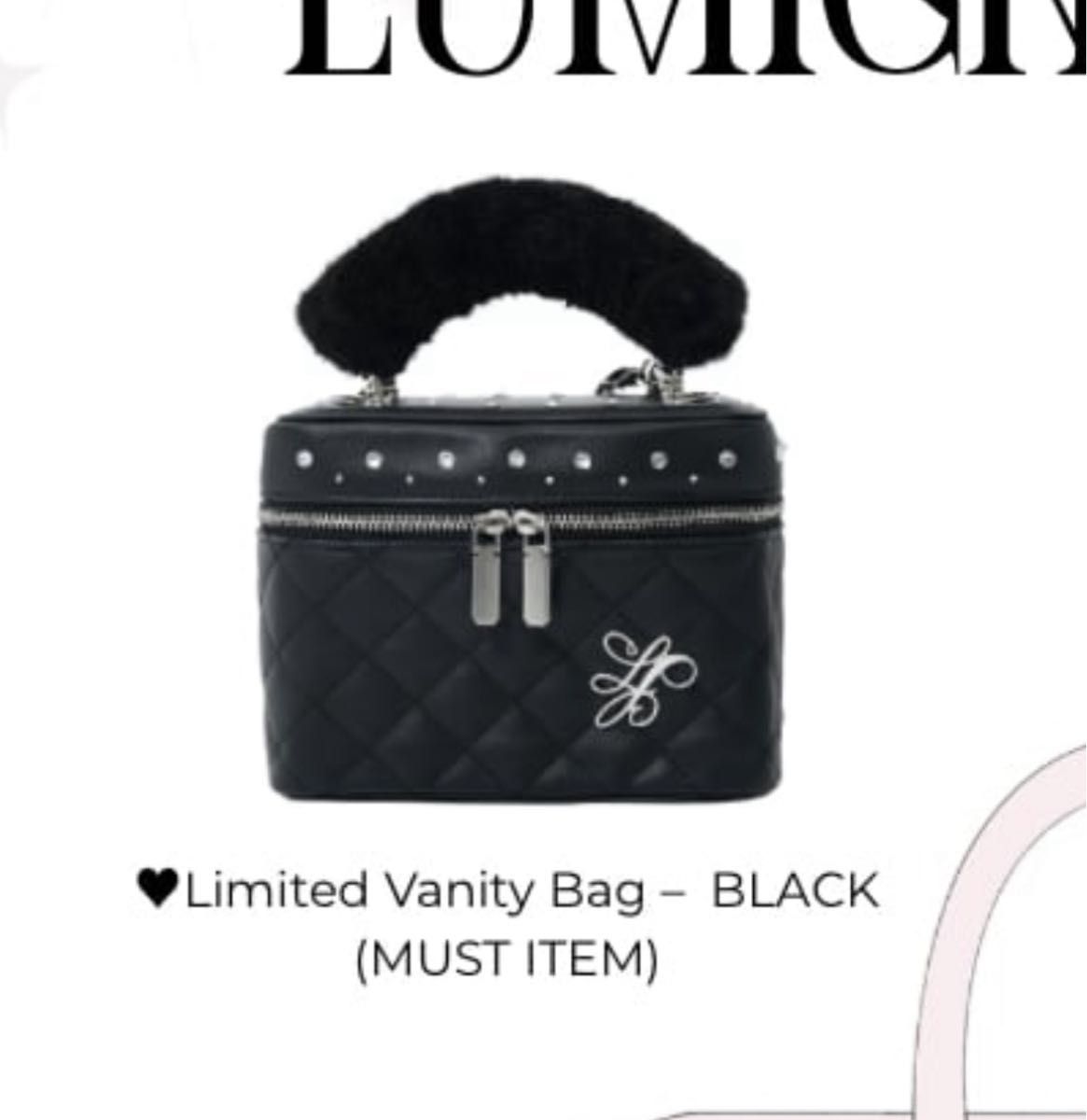 福袋限定 lumignon ルミニョン vanity bag バニティ ブラック｜Yahoo