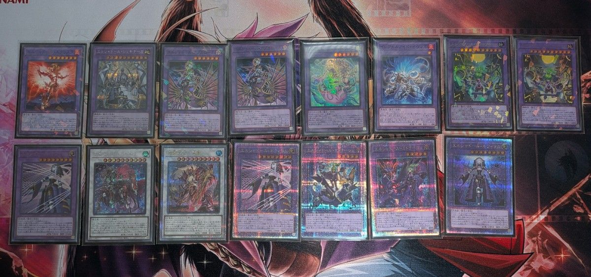 遊戯王 シャドール ガチ構築 メイン サイド スリーブ 高レアリティ