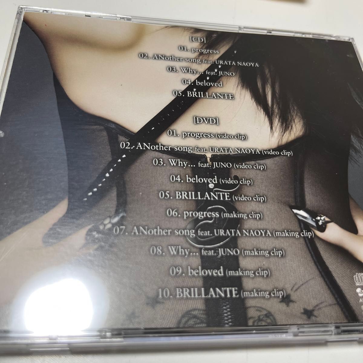 浜崎あゆみ/FIVE 初回限定盤DVD付き｜Yahoo!フリマ（旧PayPayフリマ）